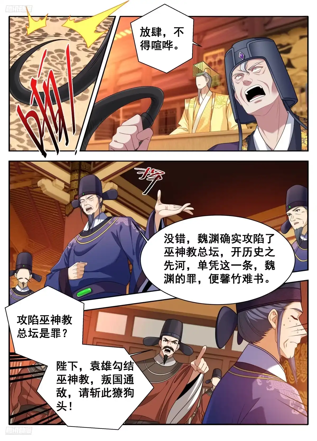 5.jpg