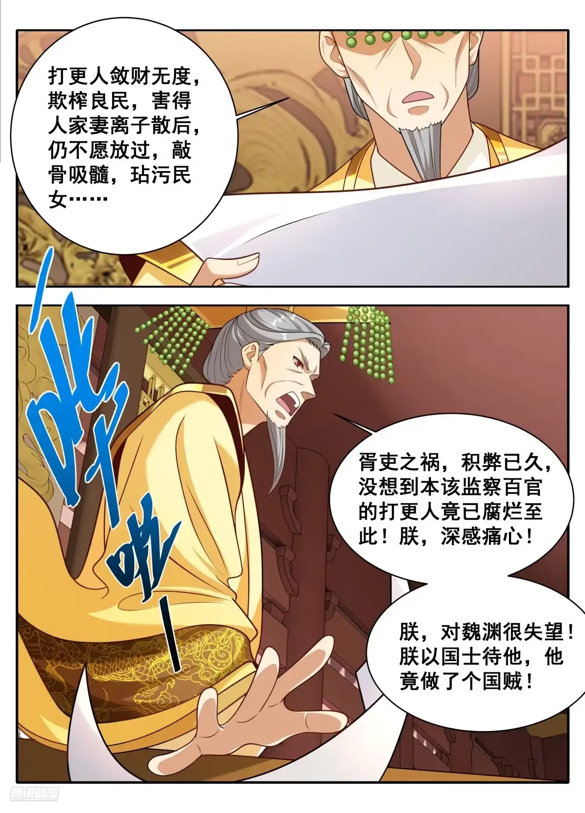 10.jpg