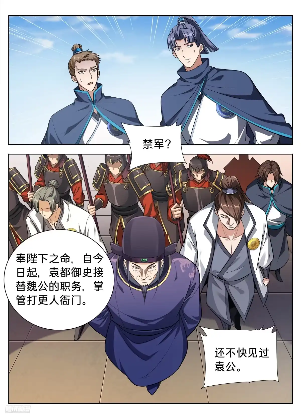 10.jpg