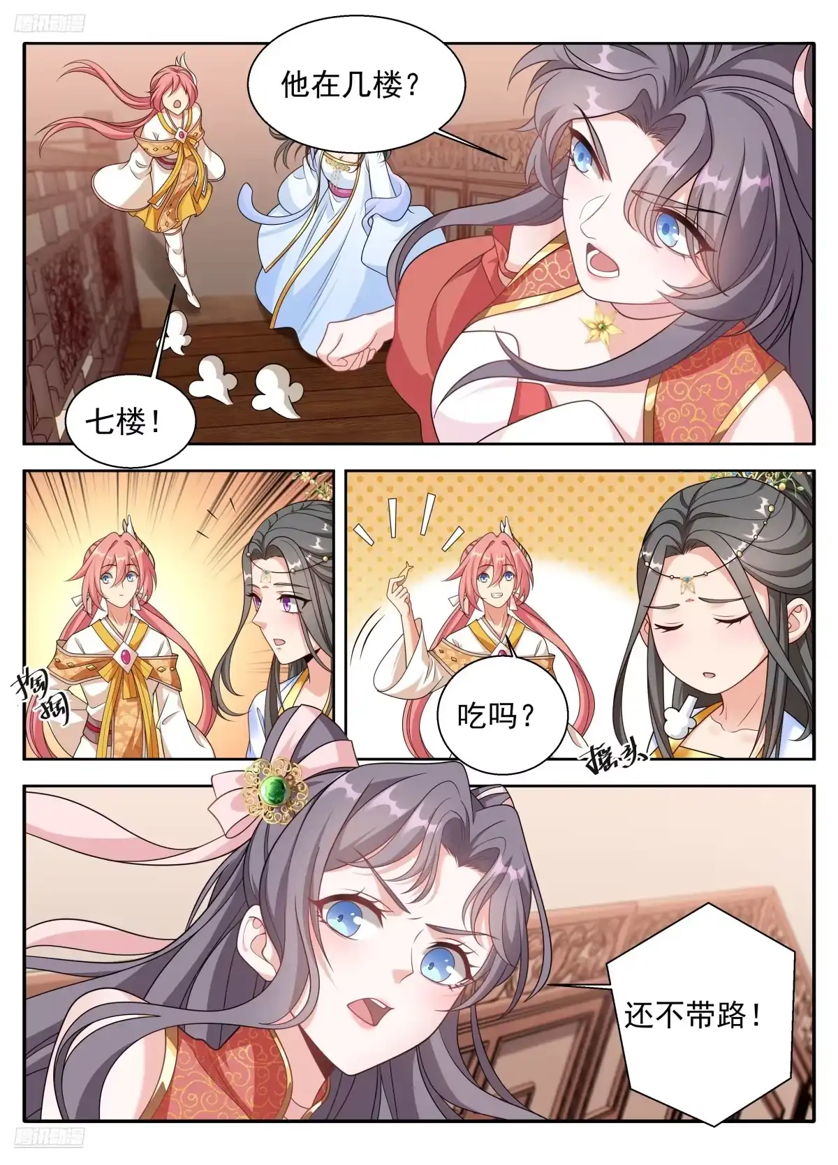 3.jpg