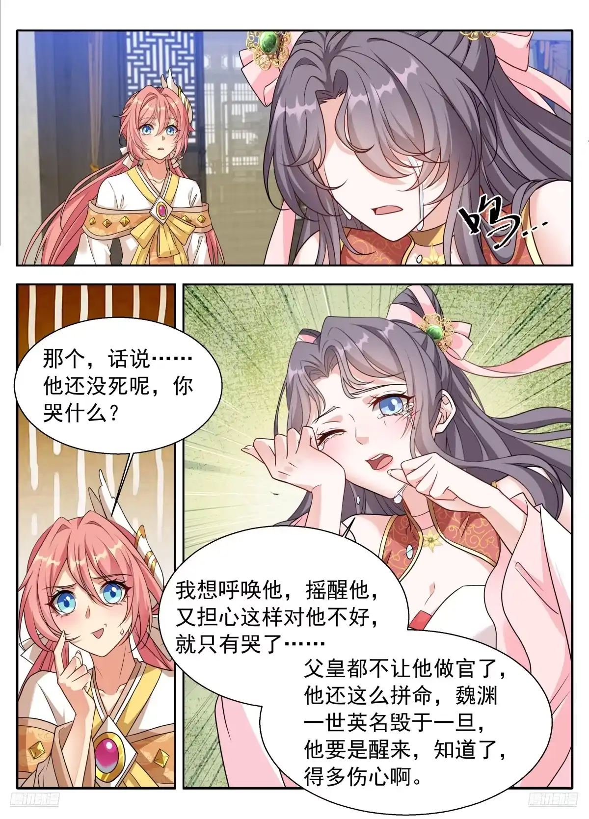 7.jpg