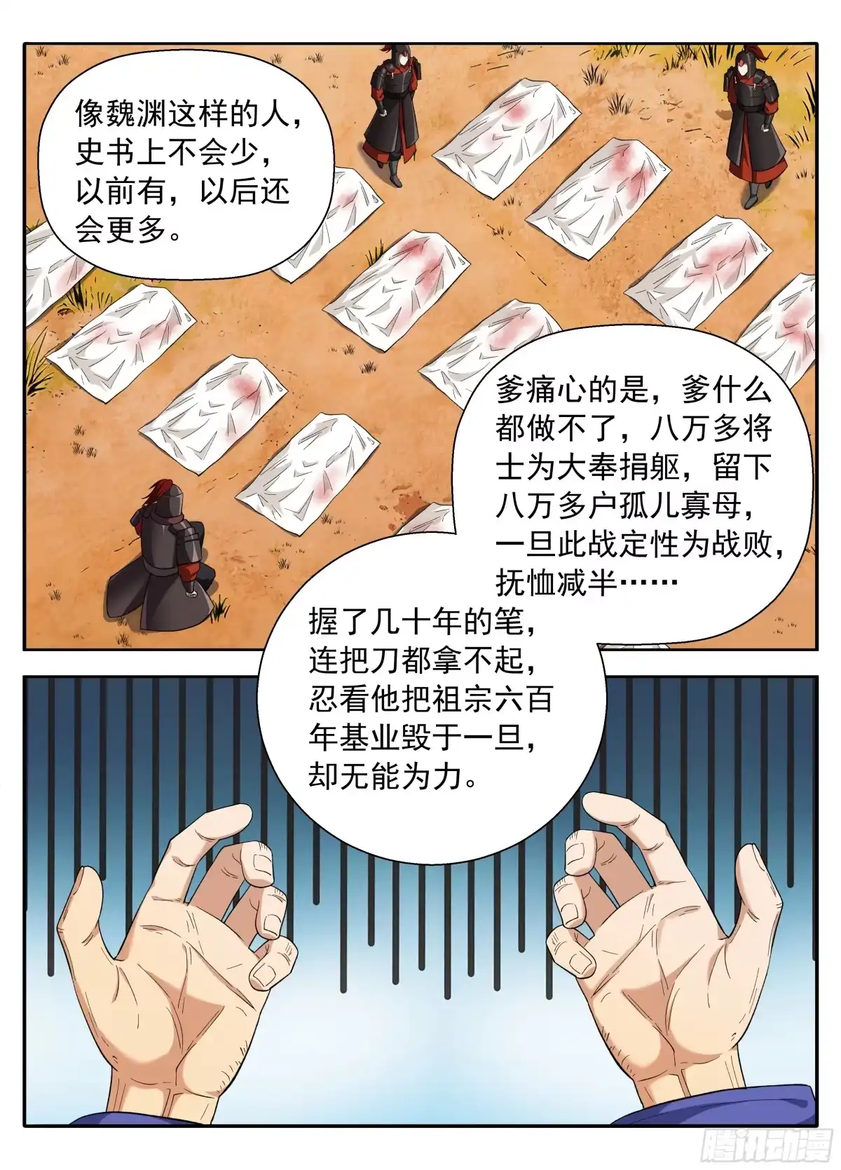 13.jpg