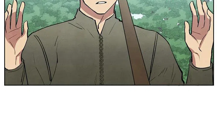 大公的秘密契约 第23话 第13页