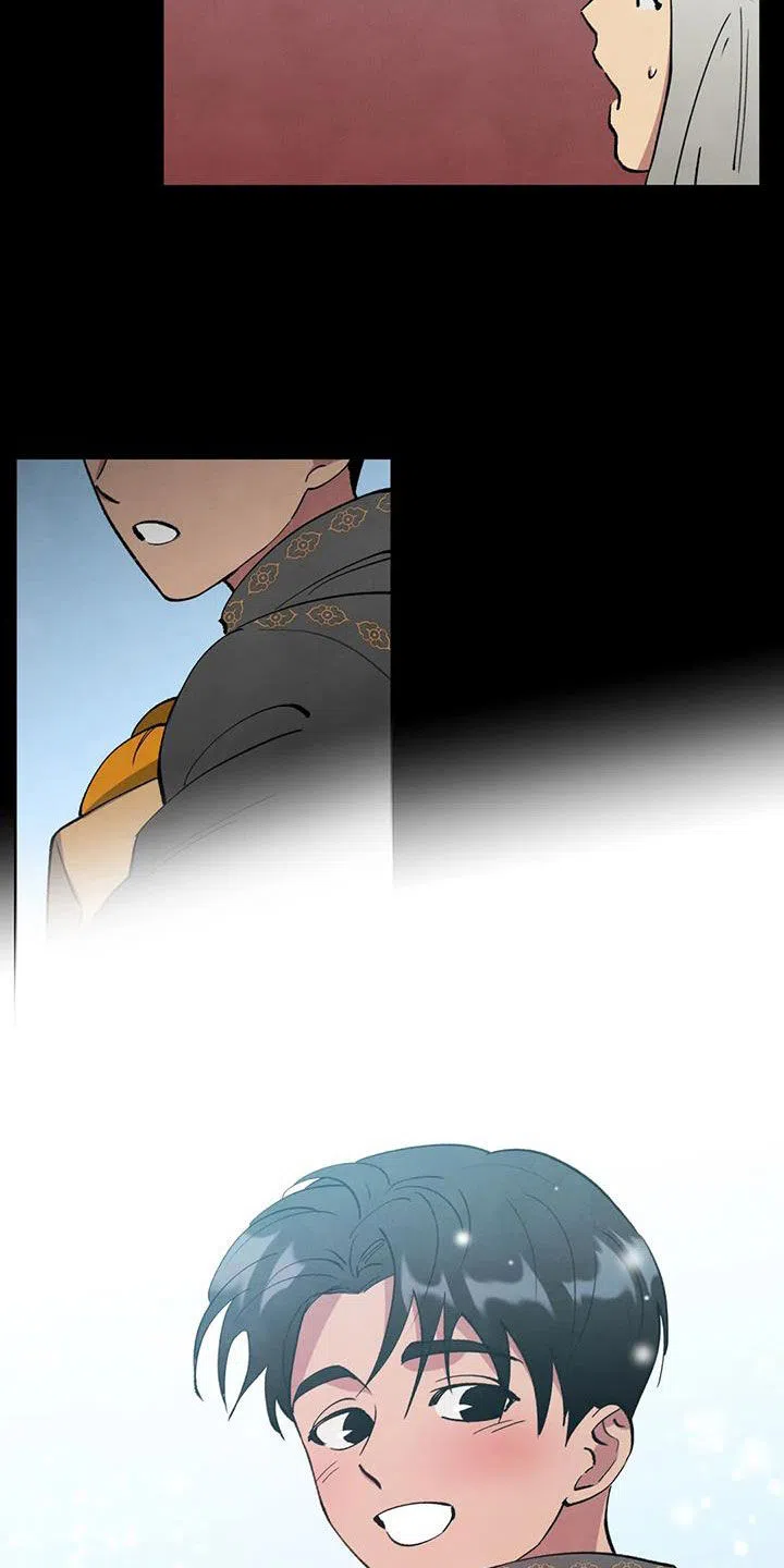 大公的秘密契约 第31话 第3页