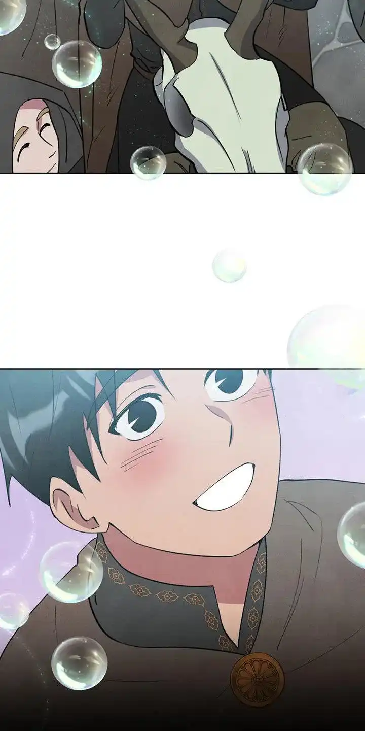 大公的秘密契约 第38话 第7页