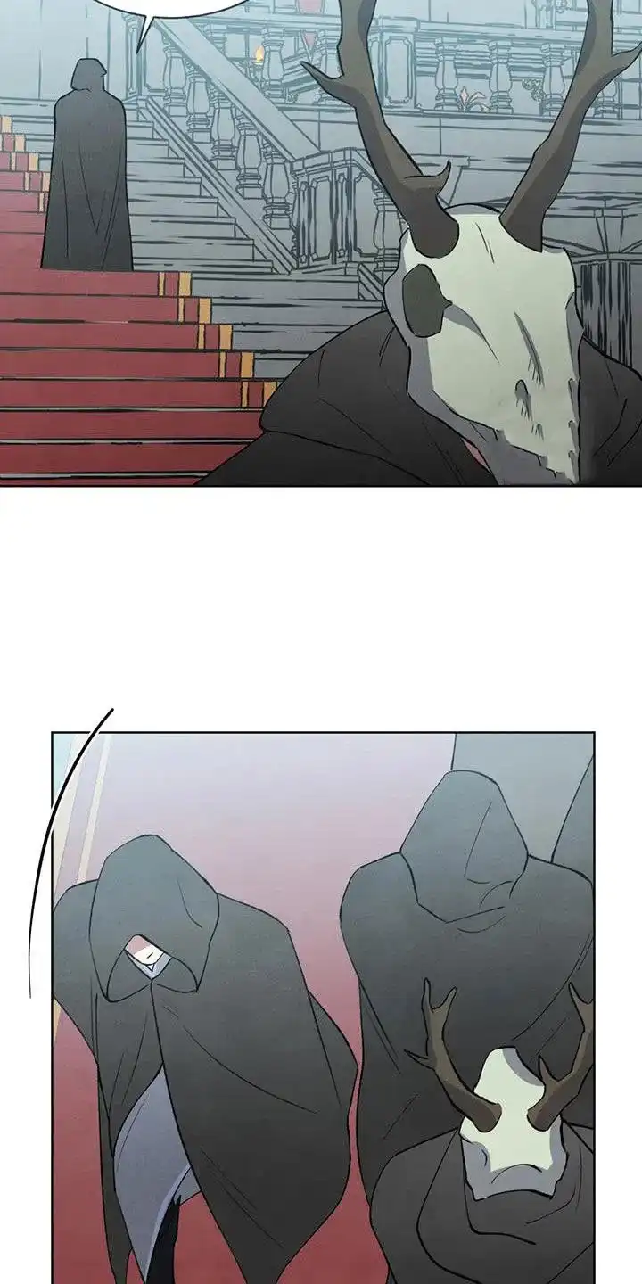 大公的秘密契约 第43话 第20页