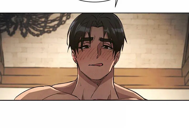 大公的秘密契约 第46话 第15页
