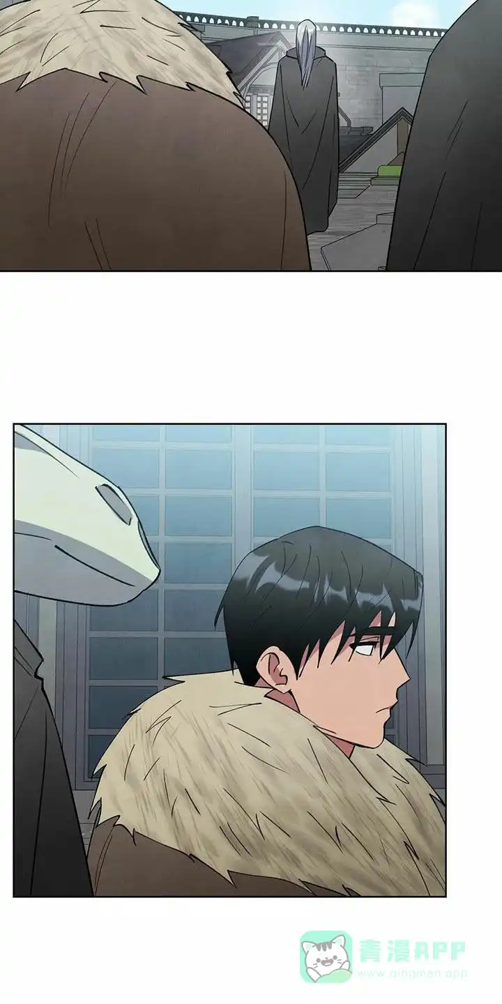 大公的秘密契约 第50话 第16页
