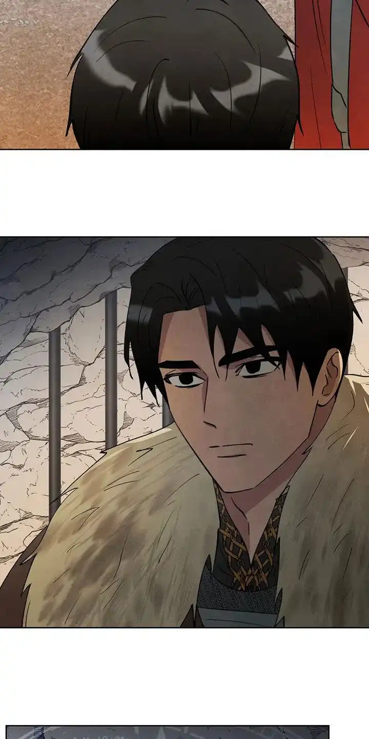 大公的秘密契约 第55话 第9页