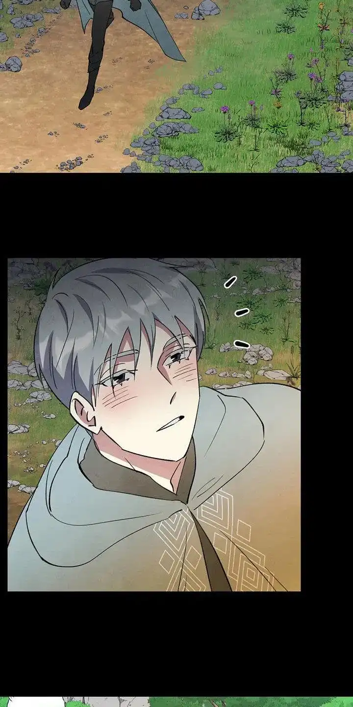 大公的秘密契约 第56话 第19页