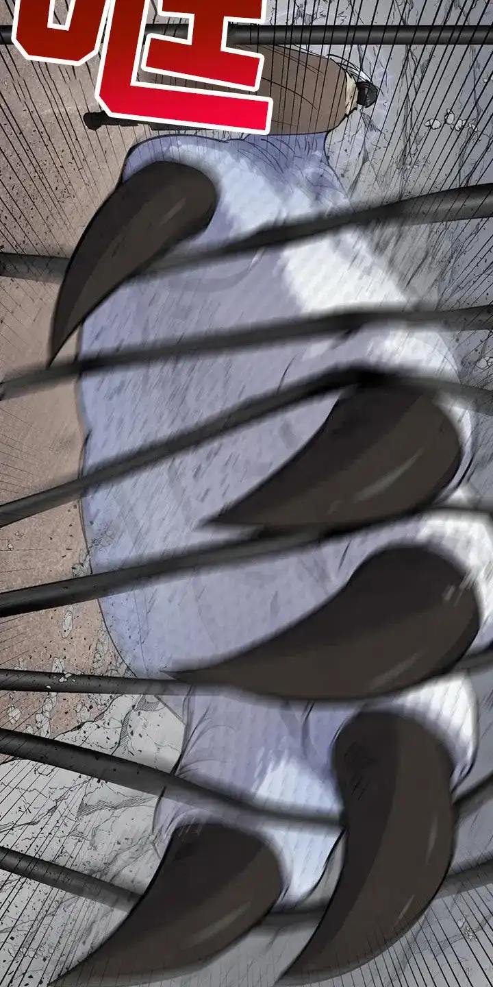 大公的秘密契约 第56话 第9页