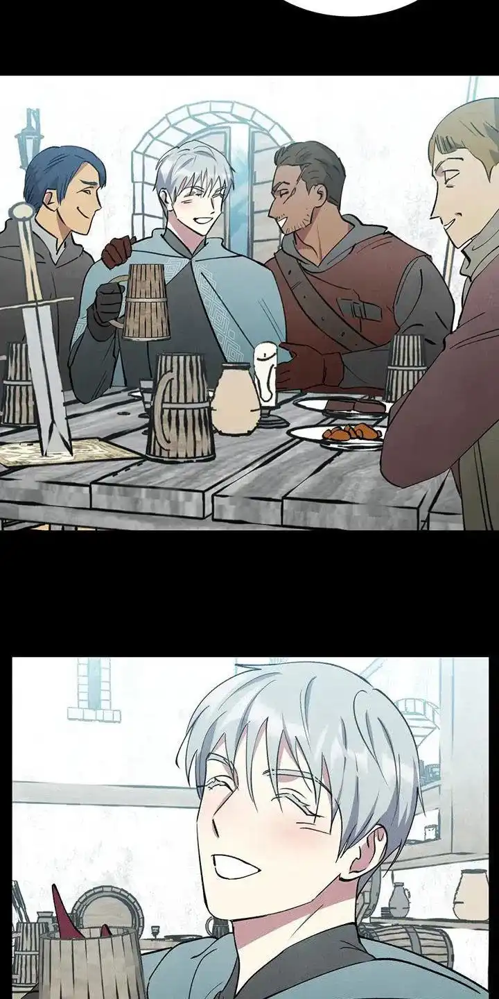 大公的秘密契约 第56话 第17页