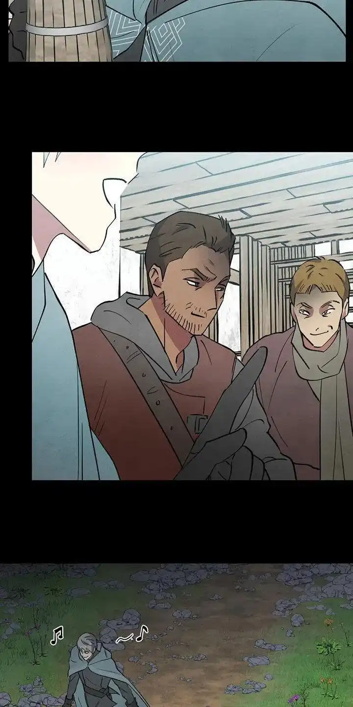 大公的秘密契约 第56话 第18页
