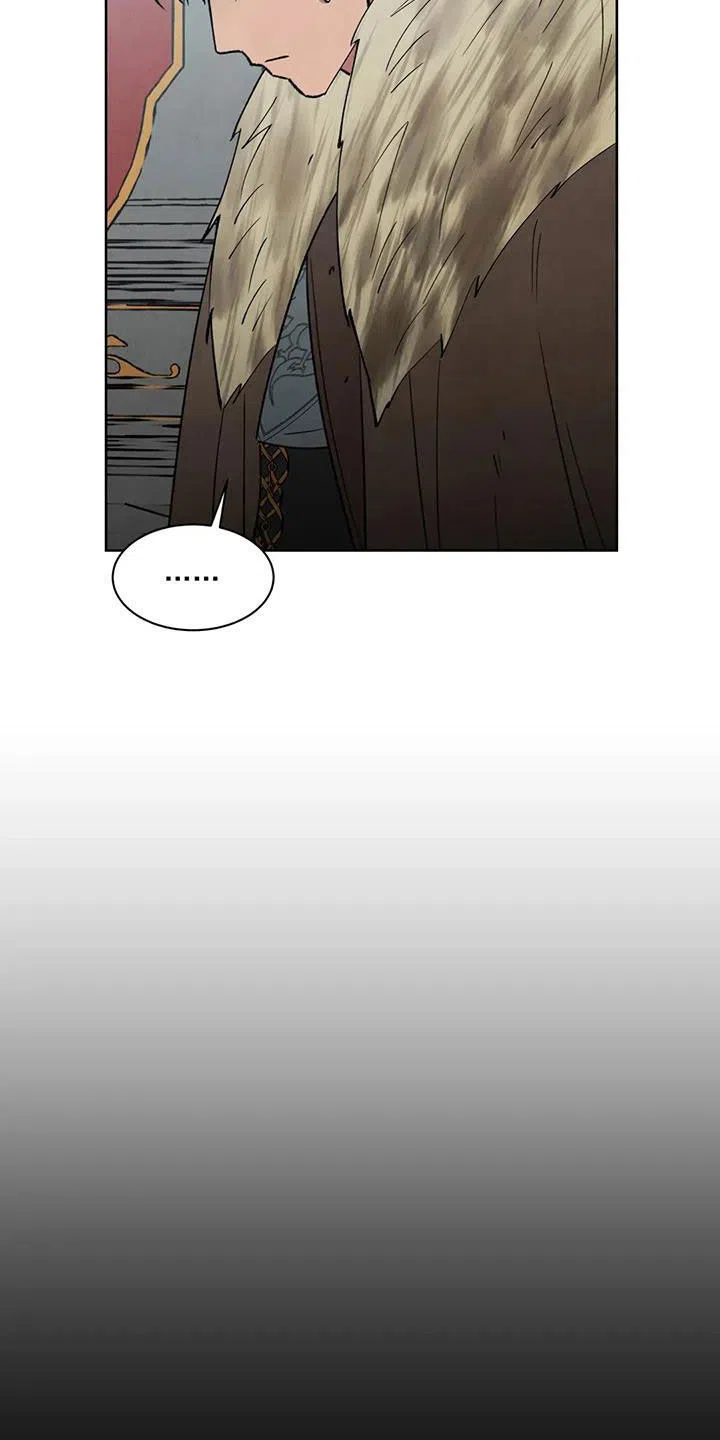 大公的秘密契约 第66话 第5页