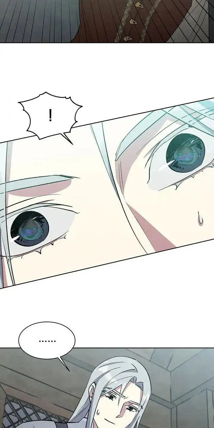 大公的秘密契约 第67话 第13页