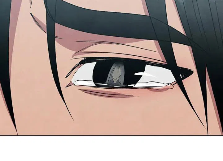 大公的秘密契约 第81话 第14页