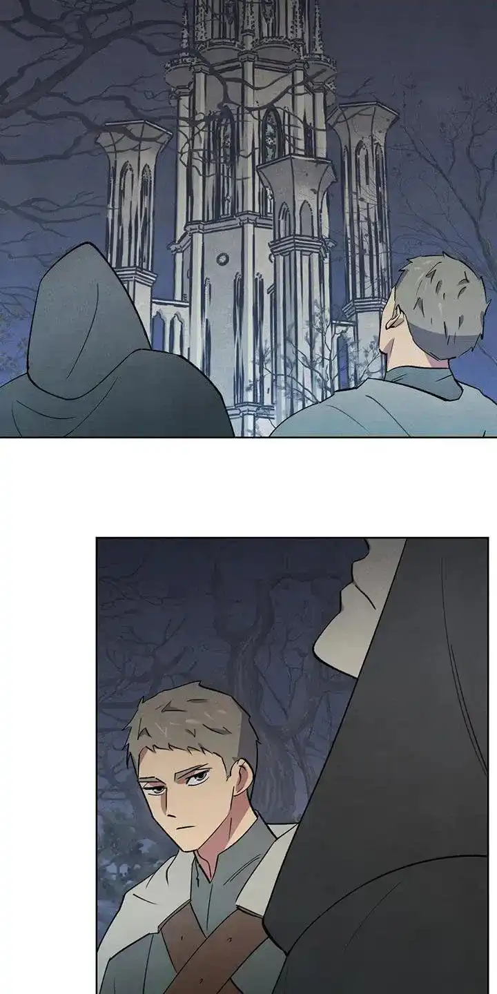 大公的秘密契约 第83话 第2页