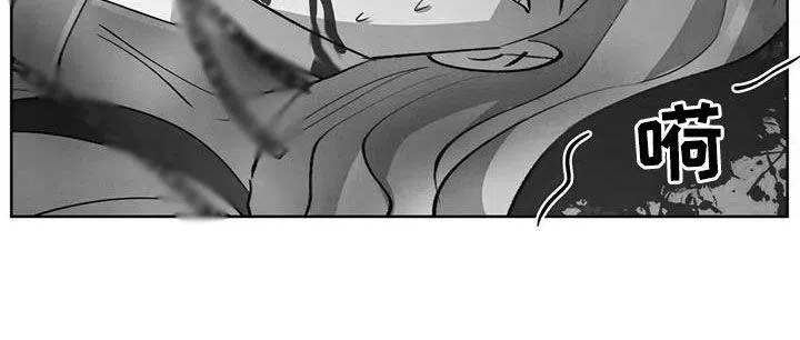 大公的秘密契约 第89话 第24页