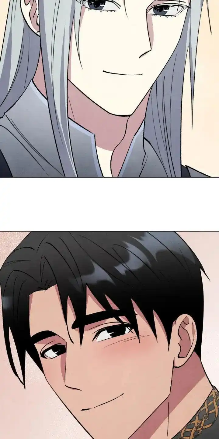 大公的秘密契约 第94话 第25页