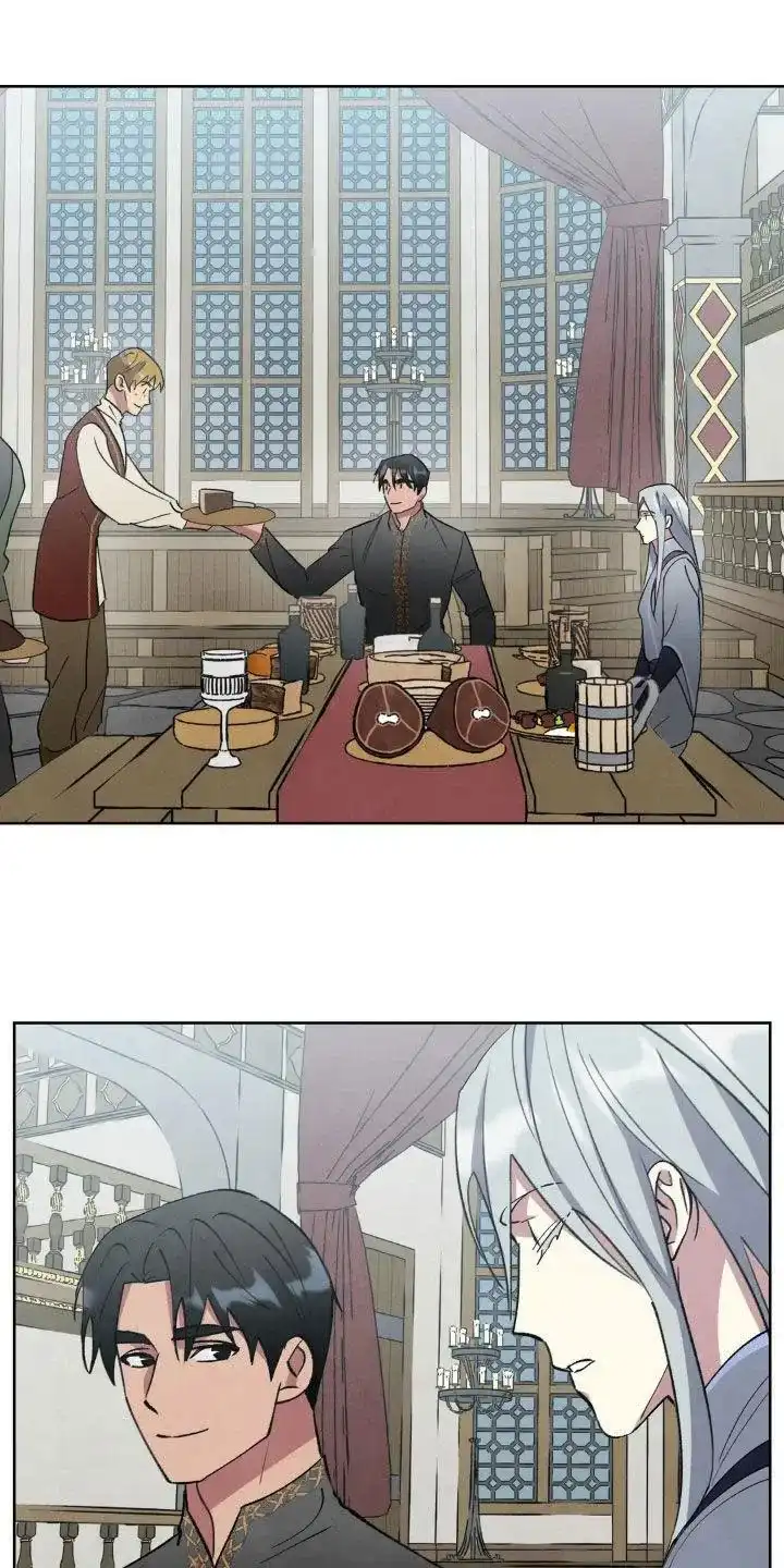 大公的秘密契约 第94话 第23页
