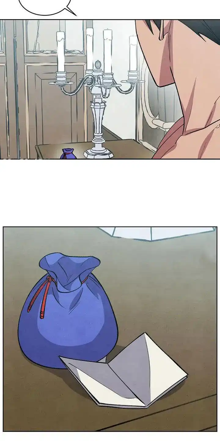 大公的秘密契约 第96话 第3页