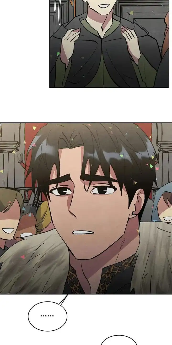 大公的秘密契约 第97话 第3页