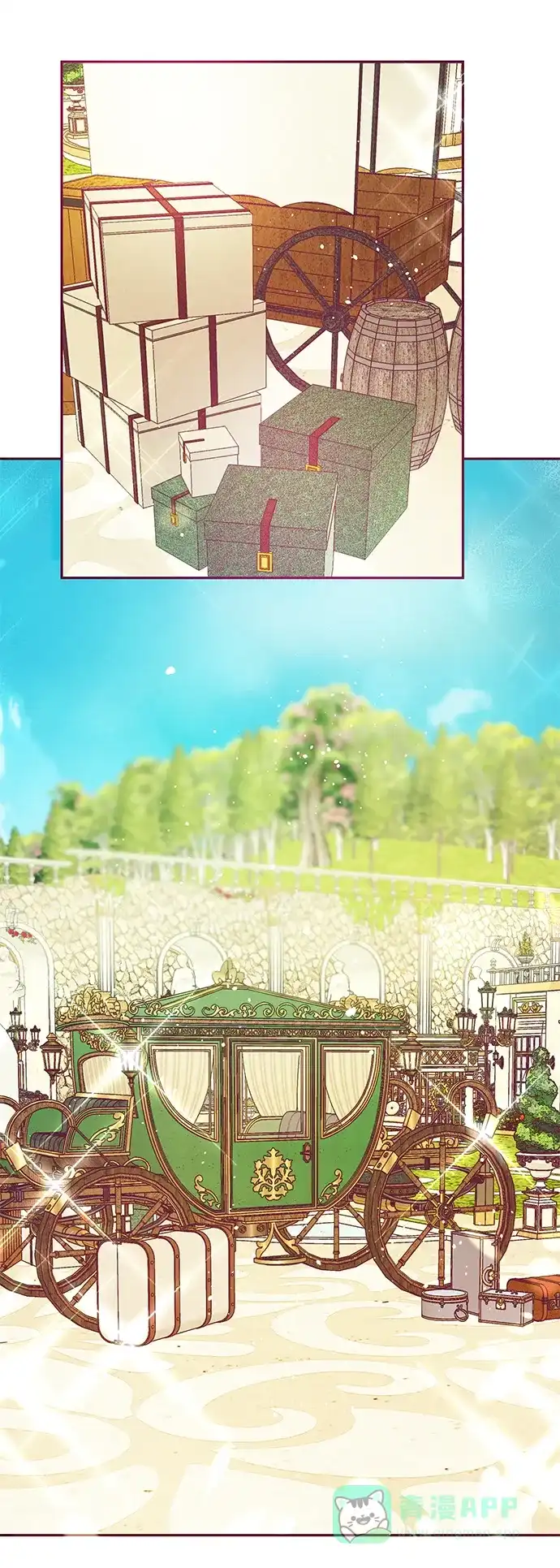 《大公殿下，这是个误会》第31话 第69页