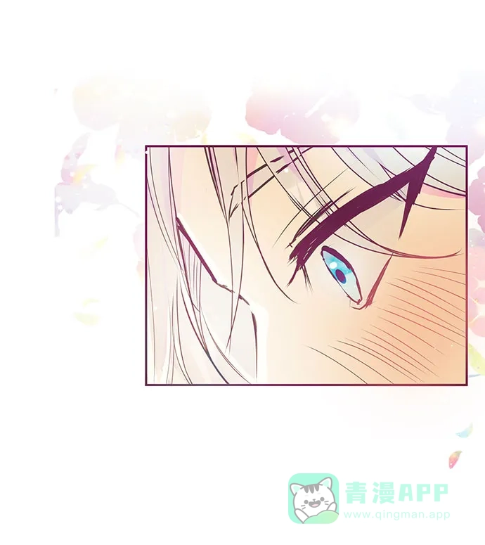 《大公殿下，这是个误会》第34话 第70页