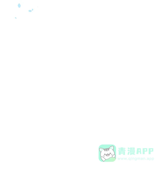 《大公殿下，这是个误会》第42话 第22页