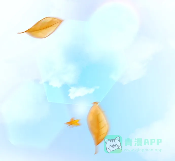 《大公殿下，这是个误会》第45话 第32页