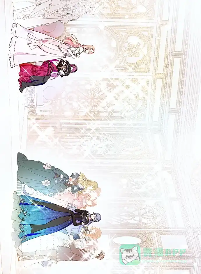 《大公殿下，这是个误会》第49话 第46页