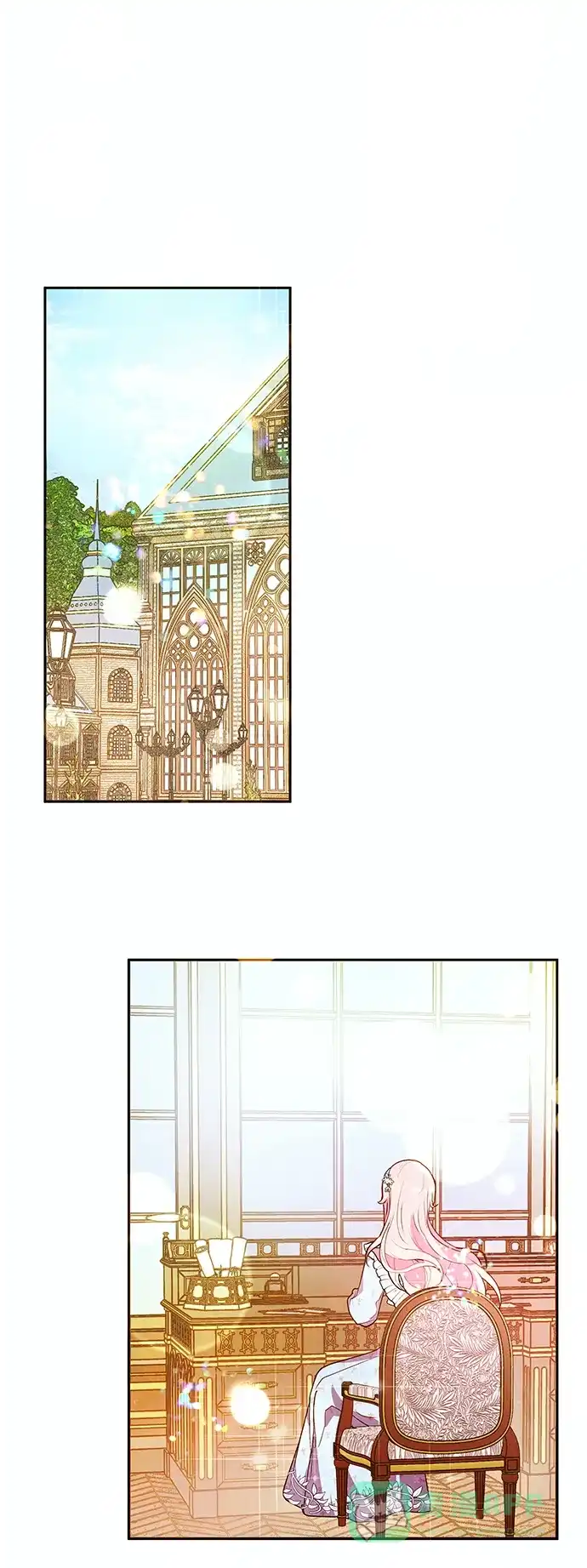 《大公殿下，这是个误会》第55话 第17页