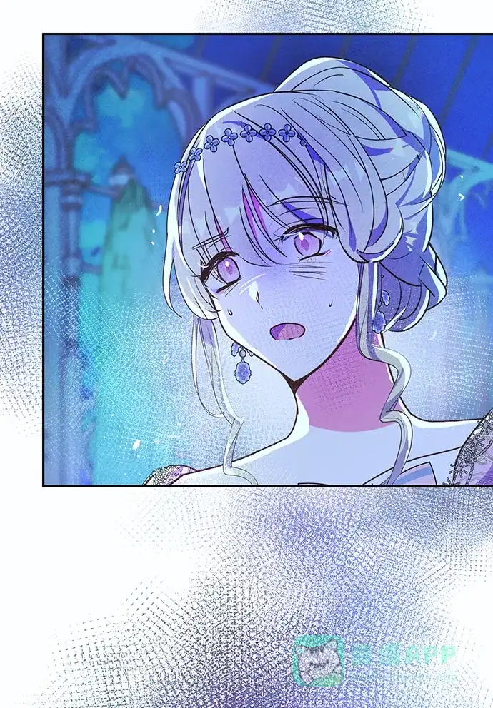 《大公殿下，这是个误会》第56话 第59页