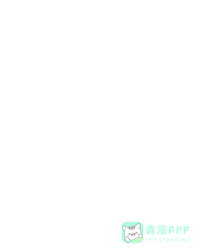《大公殿下，这是个误会》第58话 第46页