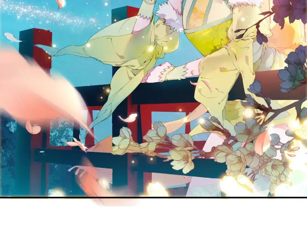 《大龟甲师》第5话 遴选之日（下） 第2页