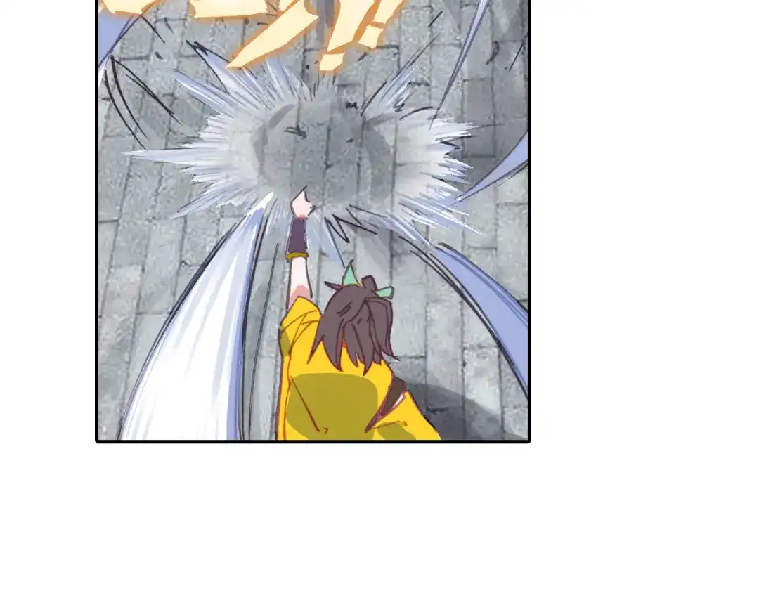 《大龟甲师》第51话 抽他丫的！（下） 第26页