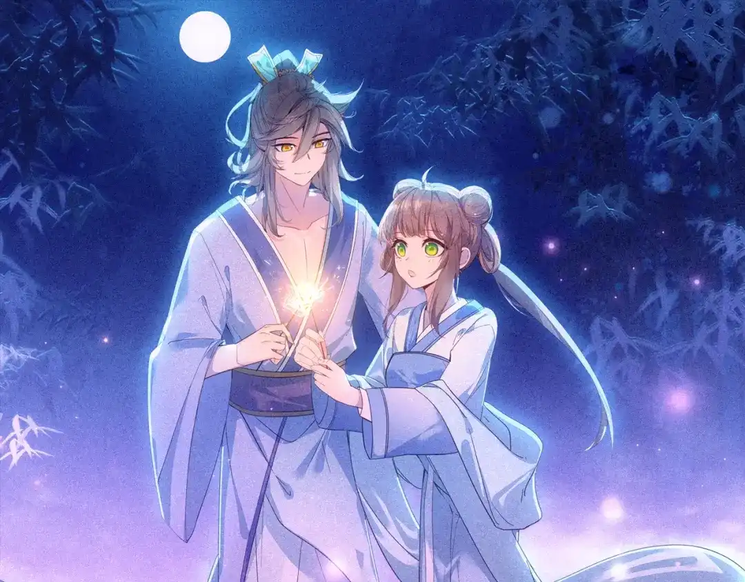 《大龟甲师》第52话 辅助傀儡（上） 第1页