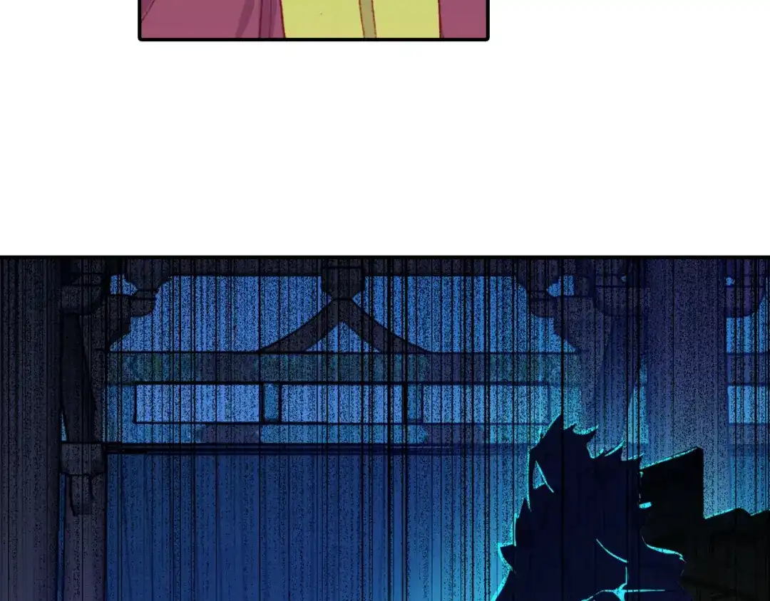 《大龟甲师》第53话 渡劫（上） 第9页