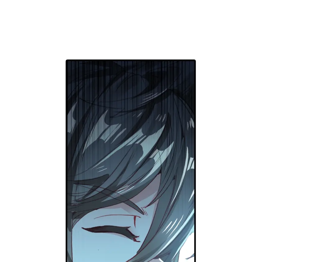 《大龟甲师》第53话 渡劫（下） 第19页