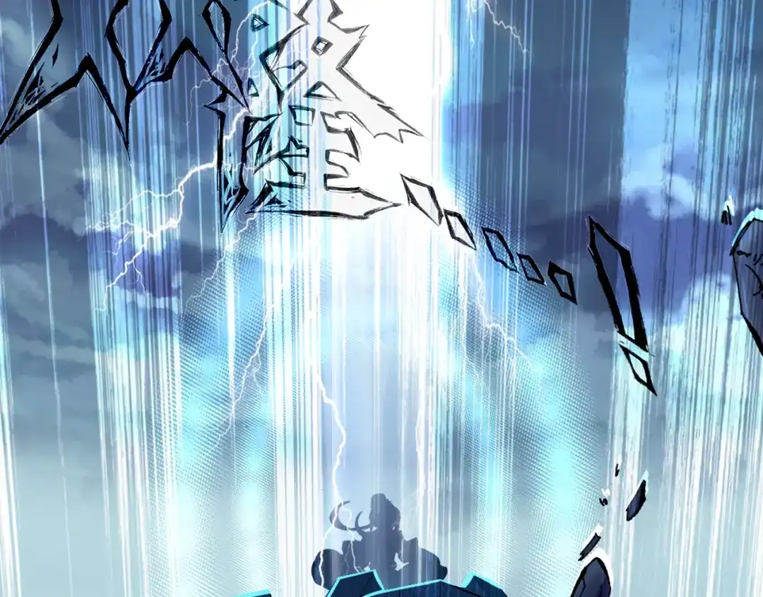 《大龟甲师》第53话 渡劫（下） 第49页