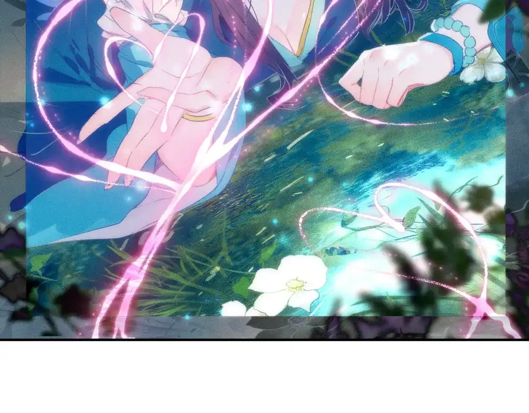 《大龟甲师》第54话 三门大会（上） 第2页