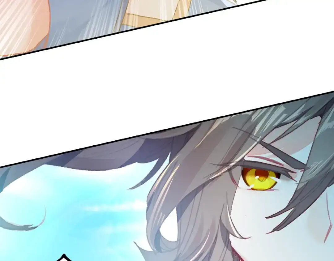 《大龟甲师》第54话 三门大会（下） 第40页