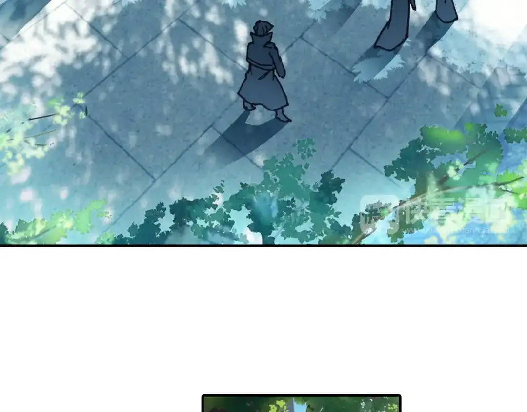 《大龟甲师》第54话 三门大会（下） 第24页