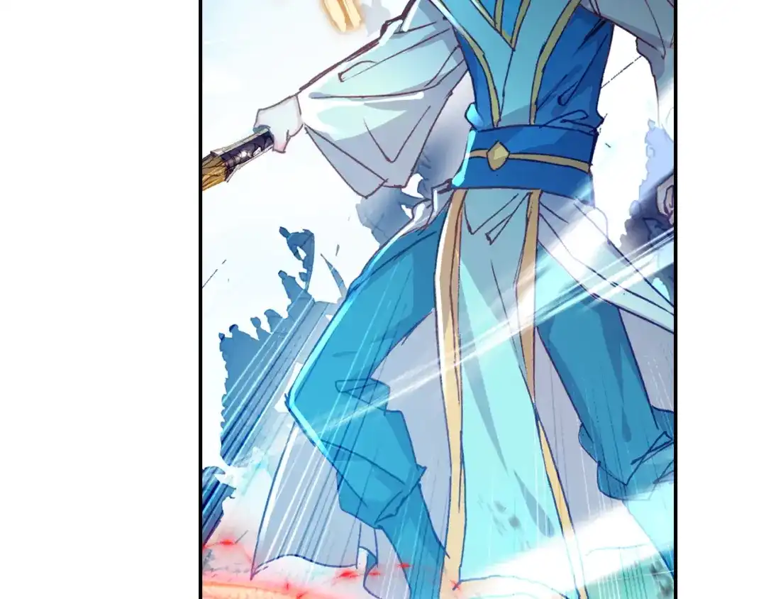 《大龟甲师》第55话 转折（上） 第28页