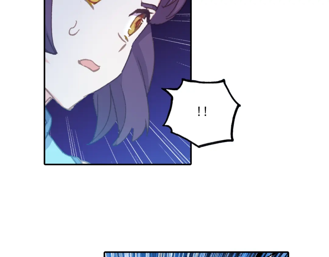 《大龟甲师》第56话 找人玩个游戏 第57页
