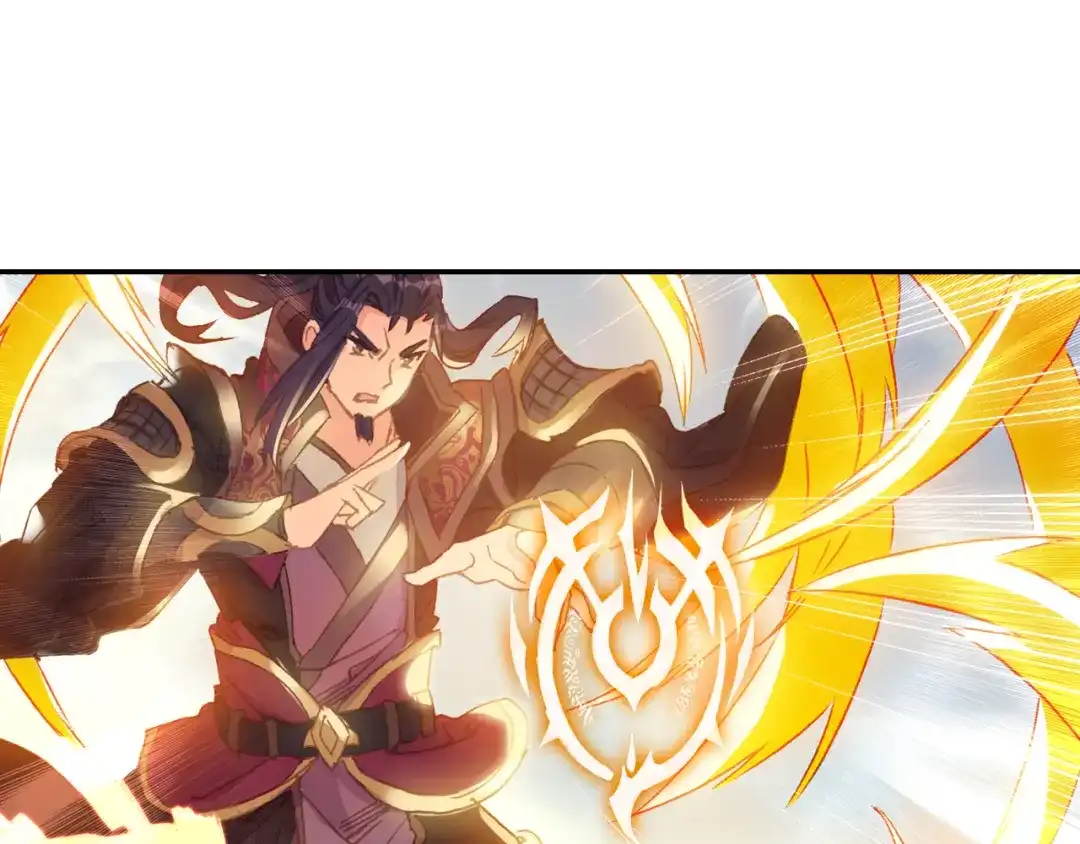 《大龟甲师》第56话 找人玩个游戏 第25页
