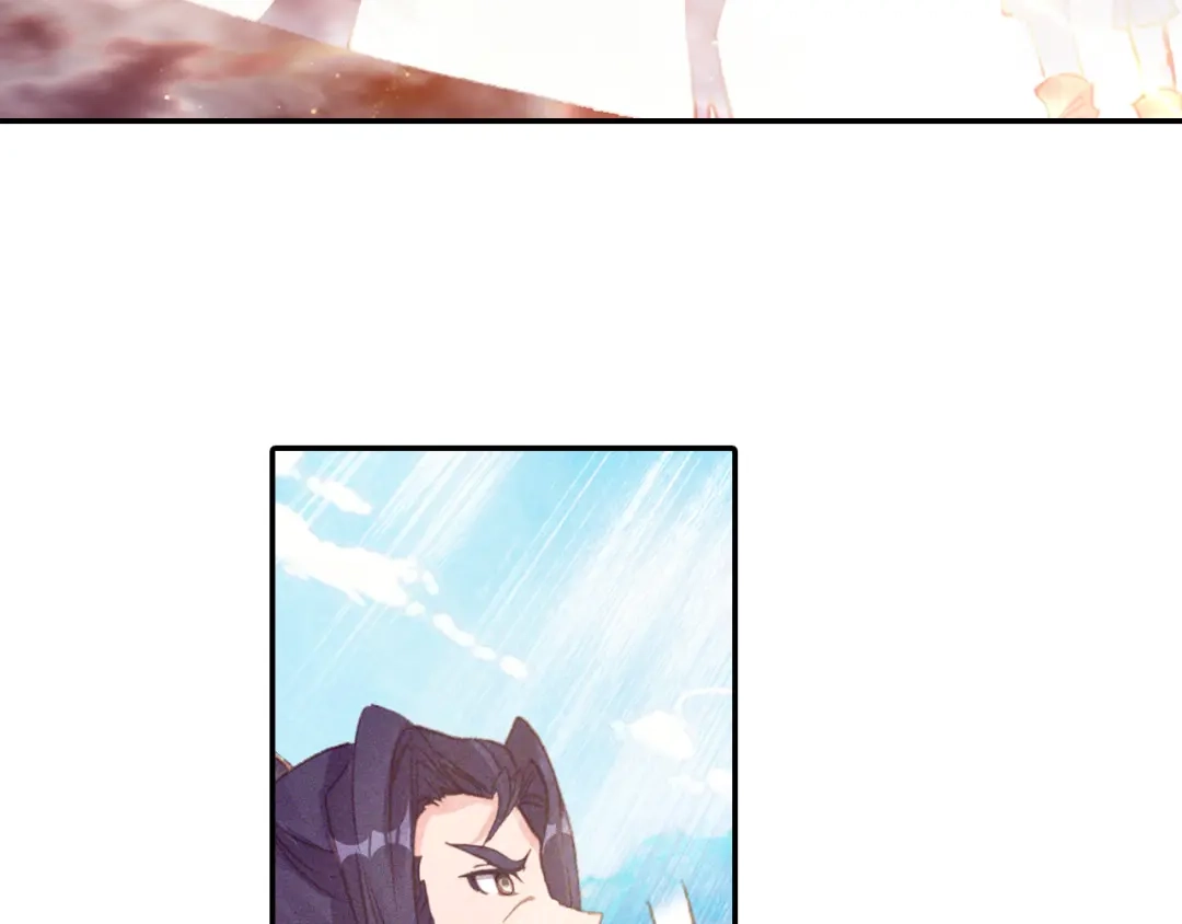 《大龟甲师》第57话 运气真好（上） 第17页