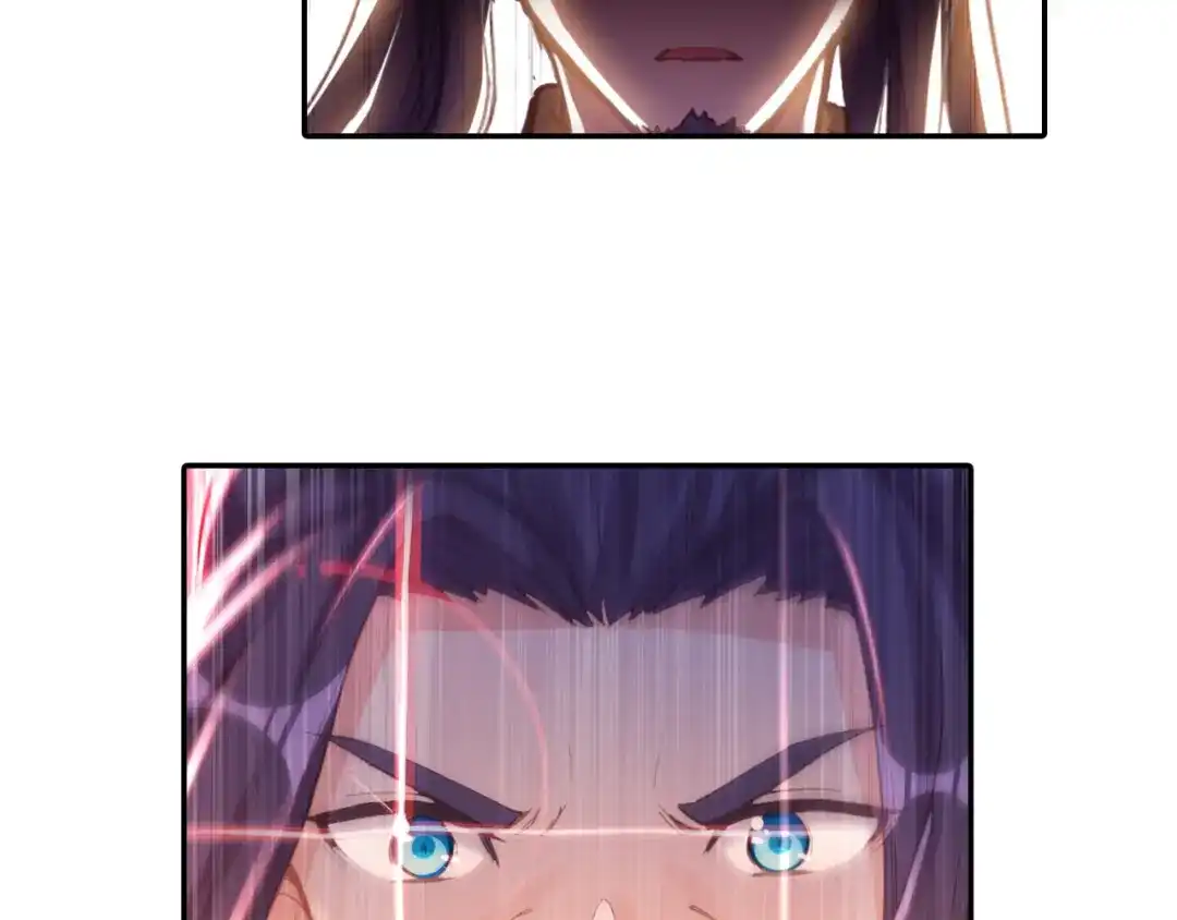 《大龟甲师》第57话 运气真好（上） 第31页
