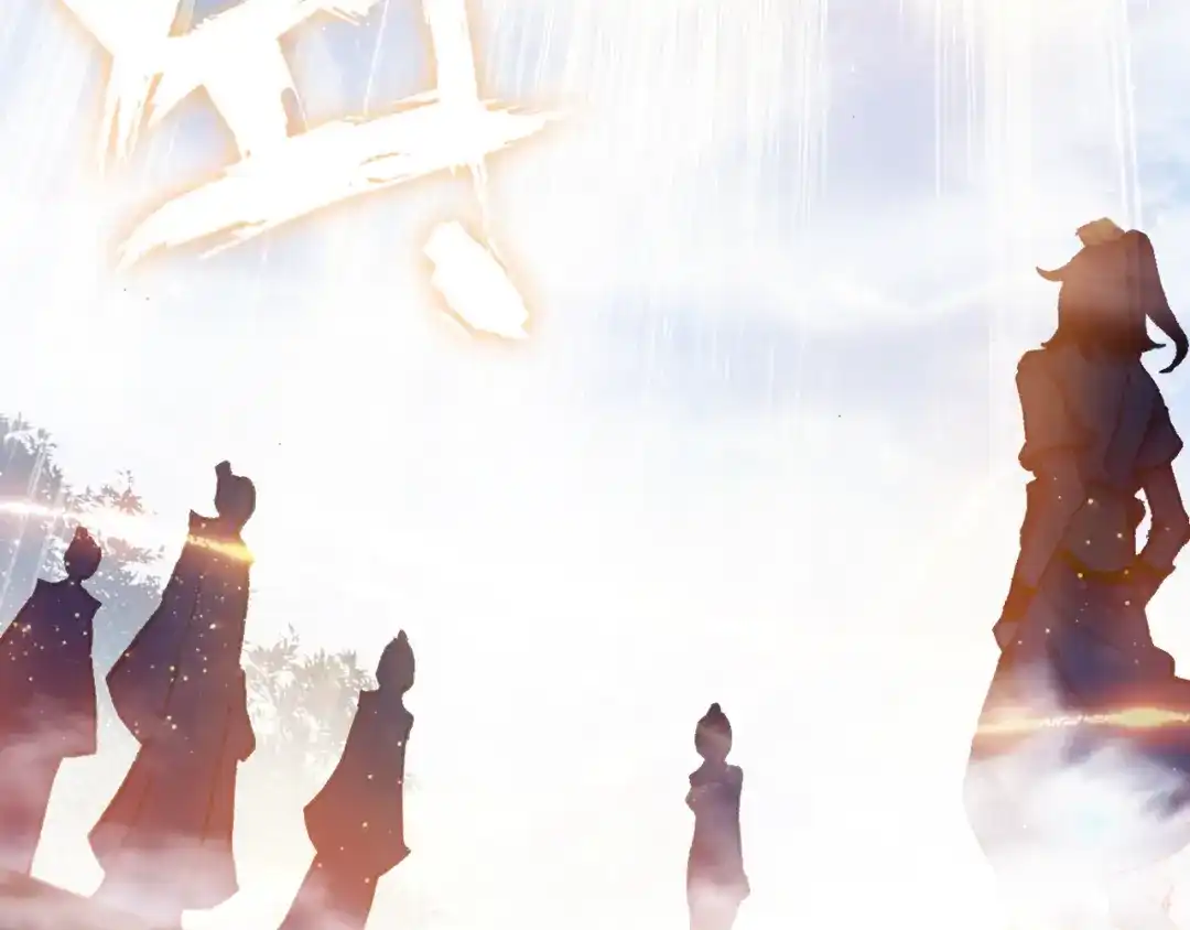 《大龟甲师》第57话 运气真好（上） 第16页