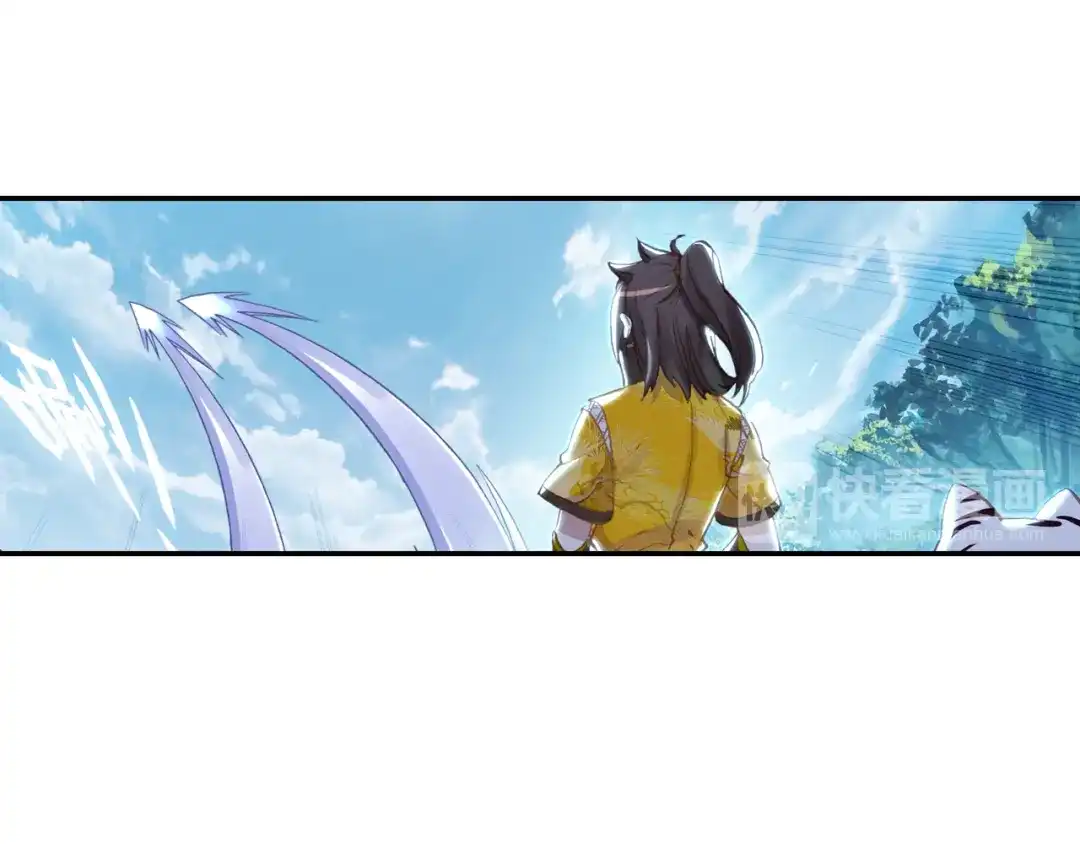 《大龟甲师》第57话 运气真好（下） 第28页